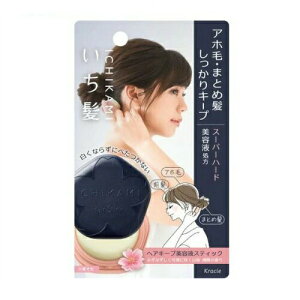 �y3�Z�b�g�z �N���V�G ������ �w�A�L�[�v���e�t�X�e�B�b�N �X�[�p�[�n�[�h(13g)×3�Z�b�g�y���K�i�z