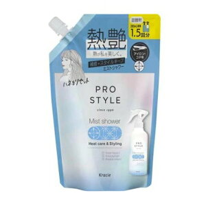 NVG vX^C q[gPAX^CO ~XgV[ lߑւ(420ml)yKiz