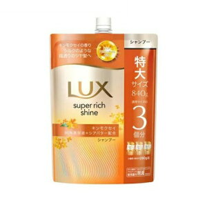 y5Zbgz j[o bNX X[p[b`VC LNZC Vv[ ߂(840g)×5ZbgyKiz