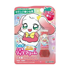 y3Zbgz _ ǂbvN[ ̍(2.6g)×3ZbgyKiz