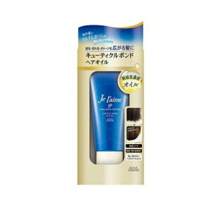 �y5�Z�b�g�z �R�[�Z�[ �W�����[�� ���y�A �L���[�e�B�N���{���h �w�A�I�C��(80g)×5�Z�b�g�y���K�i�z