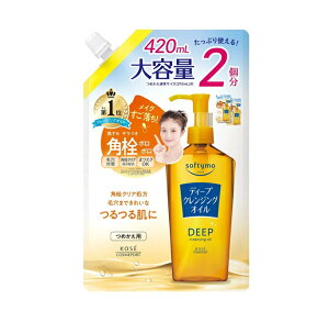 y3Zbgz R[Z[ \teB fB[v NWOIC ߂(420ml)×3ZbgyKiz