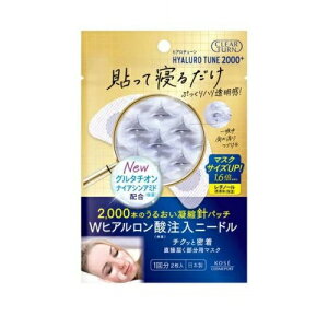 y3Zbgz R[Z[ NA^[ qA`[ }CNpb` 2000+(1)×3ZbgyKiz