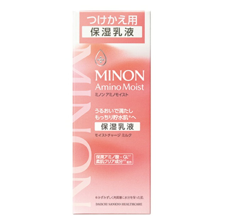 楽天市場】【5個セット】 第一三共ヘルスケア ミノン アミノモイスト 