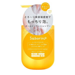 �y5�Z�b�g�z BCL�@�T�{���[�m�@�I�[���C���������e�t�V�����v�[�@CS�@390ml×5�Z�b�g�y���K�i�z