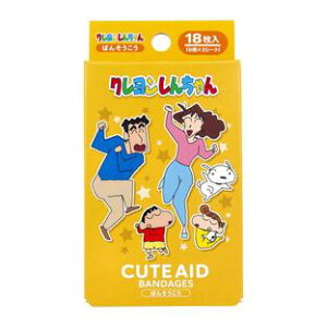 y10Zbgz LN^[~}Jnp T^ CUTEAID N񂿂 t@~[18×10ZbgyKiz