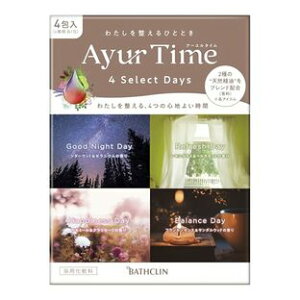 【10個セット】 アーユルタイム フォーセレクトデイズ 4種類 40g×4包入り×10個セット【正規品】