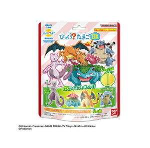 y10Zbgz o_C тH܂DX |PbgX^[(200g)×10ZbgyKiz