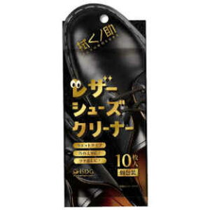 H@@m@U[V[YN[i[@10yKiz