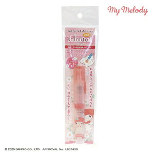 y3Zbgz G|bNP~J @V~g54@TILN^[Y}C 7ml×3ZbgyKiz