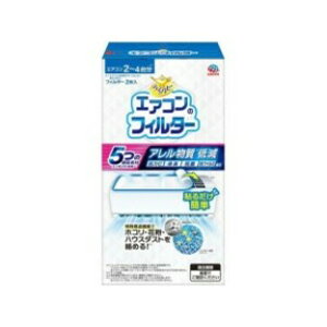 y20Zbgz 炭ns GAR̃tB^[(2)×20ZbgyKiz