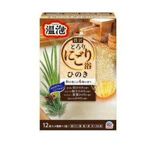 y5Zbgz A[X A ґƂ ɂ藁 Ђ̂ A\[g(12)×5ZbgyKiz