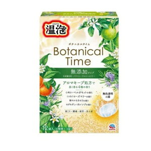 y3Zbgz A[X A {^jJ^C A\[g(12)×3ZbgyKiz