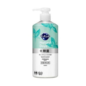 y10Zbgz ԉ LLbg Natural Days+ |v @[xiVgX(480ml)×10ZbgyKiz