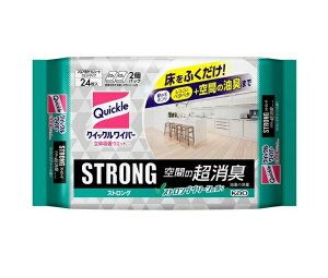 ԉ NCbNCp[ ̋zEGbgV[g XgO Ԃ̒L(24)yKiz