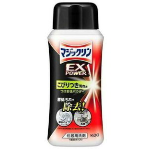 y5Zbgz }WbN EXPOWER тppE_[ {(320g)×5ZbgyKiz