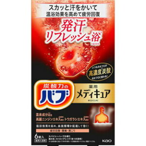 y5Zbgz ou fBLA tbV(6)×5ZbgyKiz