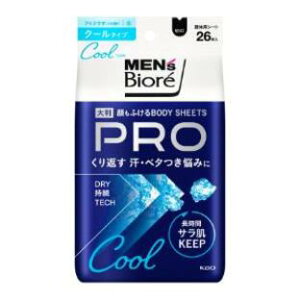 y3Zbgz YrI ӂ{fBV[gPRO N[^Cv ACXT{̍(26)×3ZbgyKiz