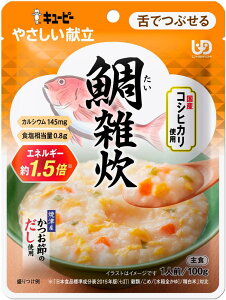 y3Zbgz L[s[ ₳ G(100gj×3ZbgyKizykzy㔭܂ł1TԑO㒸Ղꍇ܂z yŗΏەi