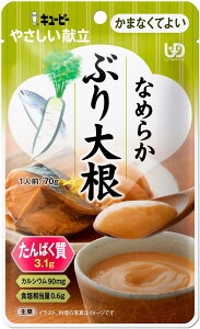 L[s[₳@Ȃ߂炩Ԃ卪yKiz ykzy㔭܂ł1TԑO㒸Ղꍇ܂z