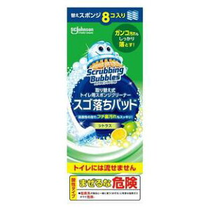 y10Zbgz XNrOou ֎gCpX|WN[i[ XSpbh ւ(8)×10ZbgyKiz