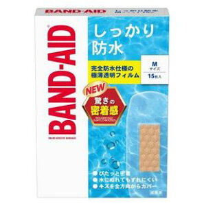 【10個セット】 バンドエイド しっかり防水 Mサイズ(15枚)×10個セット【正規品】