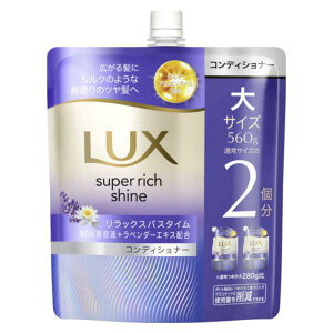 LUXX[p[b`VC bNXiCgPA RfBVi[ ւ(560g)yKiz