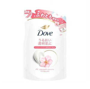 【3個セット】 ユニリーバ ダヴ ふわとろボディウォッシュ サクラ&ムスク つめかえ(340g)×3個セット【正規品】