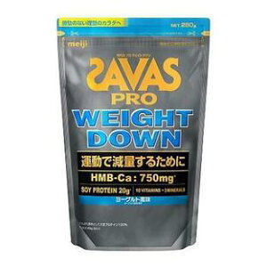 【3個セット】 ザバス プロ ウェイトダウン ヨーグルト風味(280g)×3個セット【正規品】※軽減税率対象品