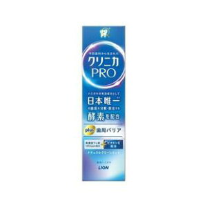 y3Zbgz NjJPRO plusoA n~KL(95g)×3ZbgyKiz