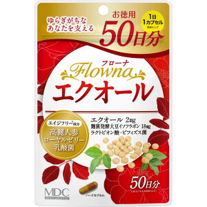 y10Zbgz ^{bN t[i GNI[ 50JvZi50j×10ZbgyKizyt-30z yŗΏەi