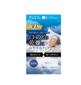 y3Zbgz mw ₷݃e[v (30)×3ZbgyKiz