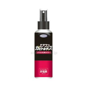 y20Zbgz GARJrgfX 100ml×20ZbgyKizymorzy㔭܂ł2TԑO㒸Ղꍇ܂z
