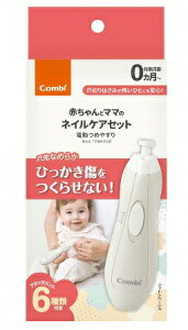 y10Zbgz RrԂƃ}} lCPAZbg N@Rbgx[W×10ZbgyKizykzy㔭܂ł2TԑO㒸Ղꍇ܂z