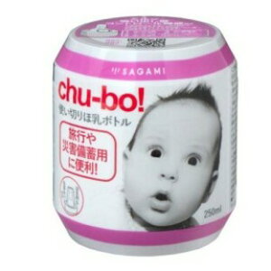 �y3�Z�b�g�z chu-bo�I �`���[�{(1��)×3�Z�b�g�y���K�i�z�yk�z�y�������㔭���܂ł�2�T�ԑO�㒸�Ղ���ꍇ���������܂��z