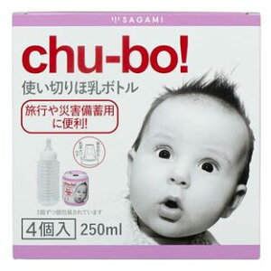 �y24�Z�b�g�z�y1�P�[�X���z chu-bo�I �`���[�{(4��)×24�Z�b�g�@1�P�[�X���y���K�i�z�yk�z�y�������㔭���܂ł�2�T�ԑO�㒸�Ղ���ꍇ���������܂��z