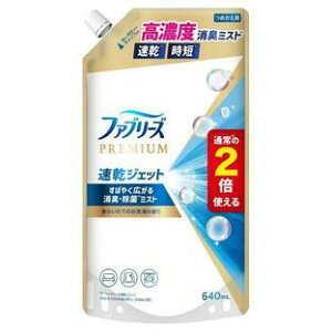 y5Zbgz t@u[Y PREMIUM WFbg ̍ l 2{ LXv[ zp(640mL)×5ZbgyKiz