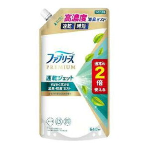 y10Zbgz t@u[Y PREMIUM WFbg Ђ l 2{ LXv[ zp(640mL)×10ZbgyKiz