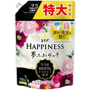 y5Zbgz mA nslX ӂ^b` _ FxbgubT lߑւ (720mL)×5ZbgyKiz