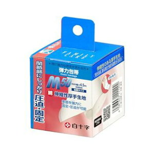 【10個セット】 ファミリーケア 弾力包帯 M 手首・腕用(1巻入)×10個セット【正規品】【mor】【ご注文後発送までに2週間前後頂戴する場合がございます】
