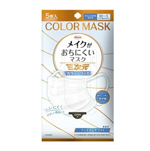 y3Zbgz a OCNɂ}XN J[V[Y MS NX^zCg(5)×3ZbgyKiz