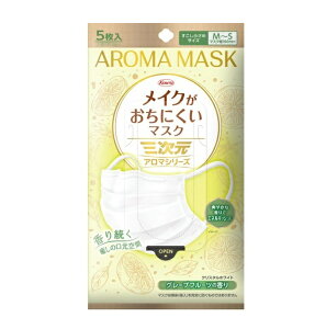 y10Zbgz a OCNɂ}XN A}V[Y MS NX^zCg O[vt[c̍(5)×10ZbgyKiz