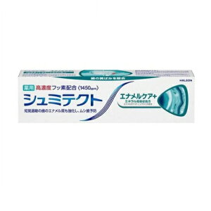 y3Zbgz Haleon V~eNg GiPA+(90g)×3ZbgyKiz