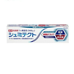 y5Zbgz Haleon V~eNg a_uPA N[tbV~g(90g)×5ZbgyKiz