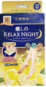 y10Zbgz ؖ ^b` tV[g O[vt[c̍ 22×10ZbgyKizykzy㔭܂ł1TԑO㒸Ղꍇ܂z