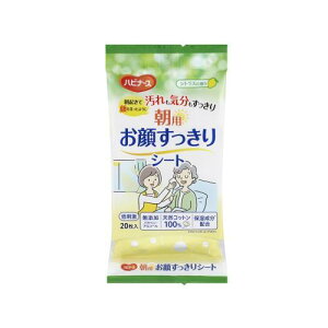 sW@nri[X@p炷V[g@20yKizykzy㔭܂ł1TԑO㒸Ղꍇ܂z