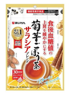 y5Zbgz  eڂ TVAuh 30×5ZbgyKiz yŗΏەi