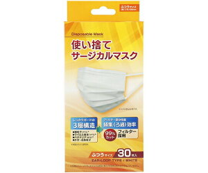 ĝăT[WJ}XN ӂTCY(30)yKizymorzy㔭܂ł2TԑO㒸Ղꍇ܂z