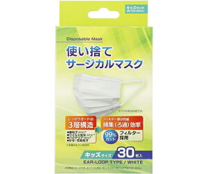 ĝăT[WJ}XN LbYTCY(30)yKizymorzy㔭܂ł2TԑO㒸Ղꍇ܂z