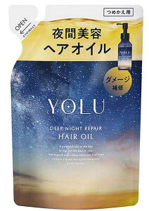 I-ne ���� YOLU �f�B�[�v�i�C�g���y�A�w�A�I�C�� �l�ւ� 60ml�y���K�i�z
